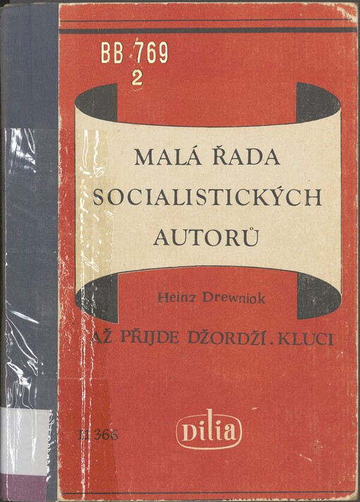 Až přijde Džordží