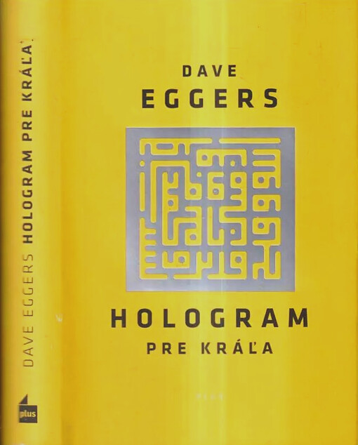 Hologram pre kráľa