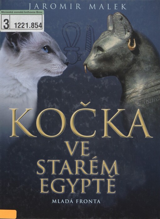 Kočka ve starém Egyptě