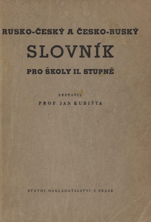 Rusko-český a česko-ruský slovník pro školy II. stupně