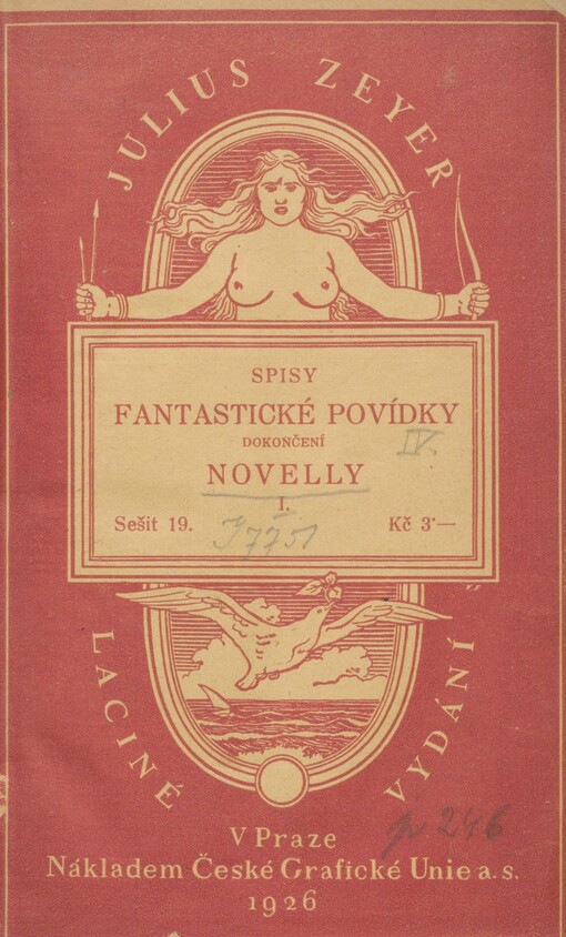 Novelly