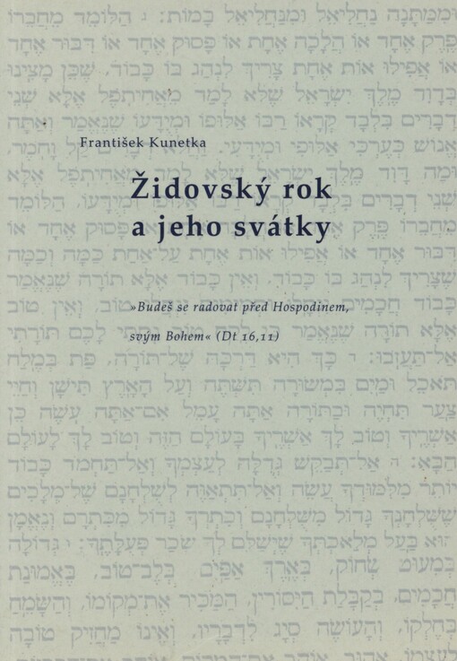Židovský rok a jeho svátky