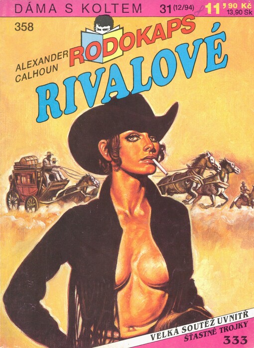 Rivalové
