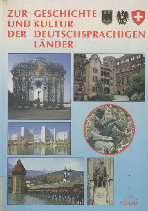 Zur Geschichte und Kultur der deutschensprachigen Länder