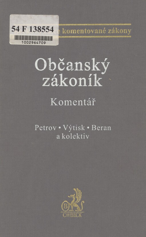 Občanský zákoník: komentář