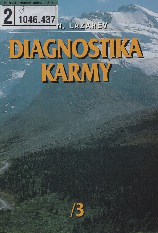 Diagnostika karmy. Kniha třetí