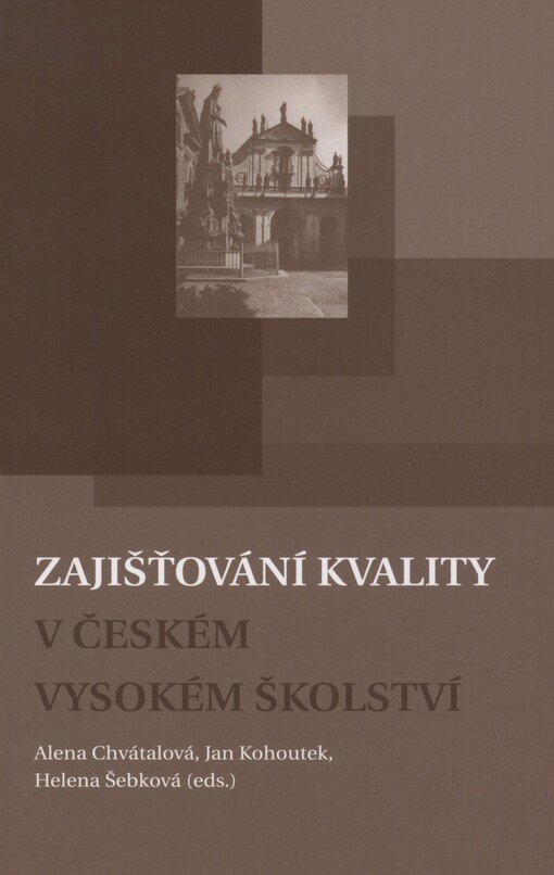 Zajišťování kvality v českém vysokém školství