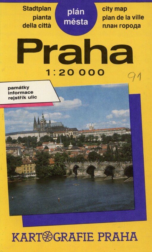 Praha: plán města : 1:20 000
