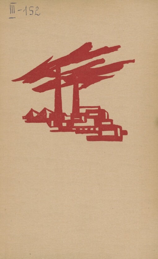 Dvojí pokolení: Román