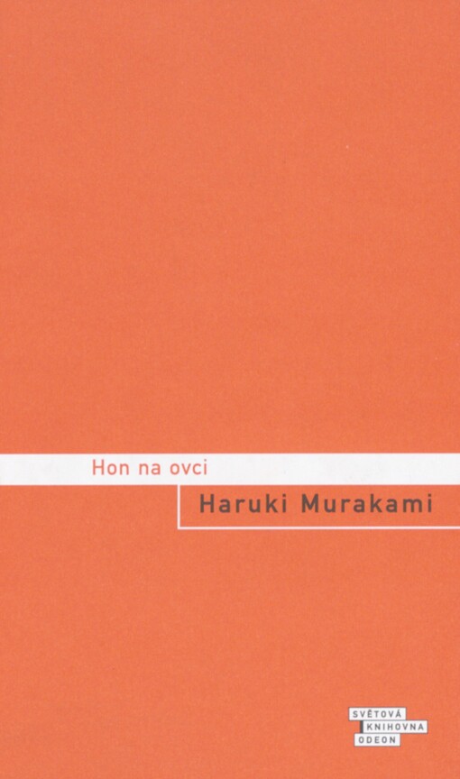 Hon na ovci