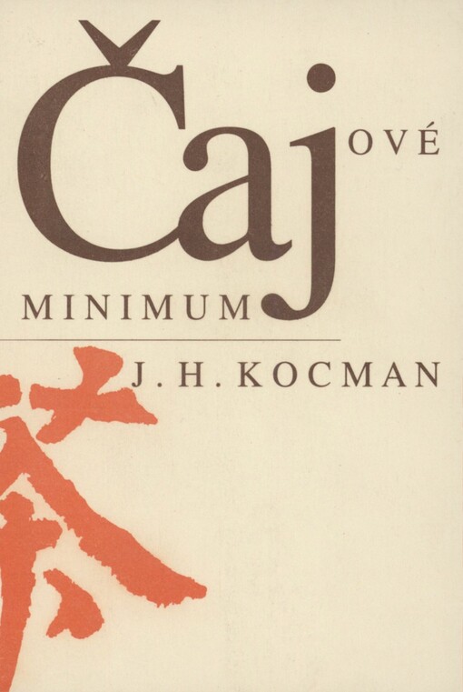 Čajové minimum