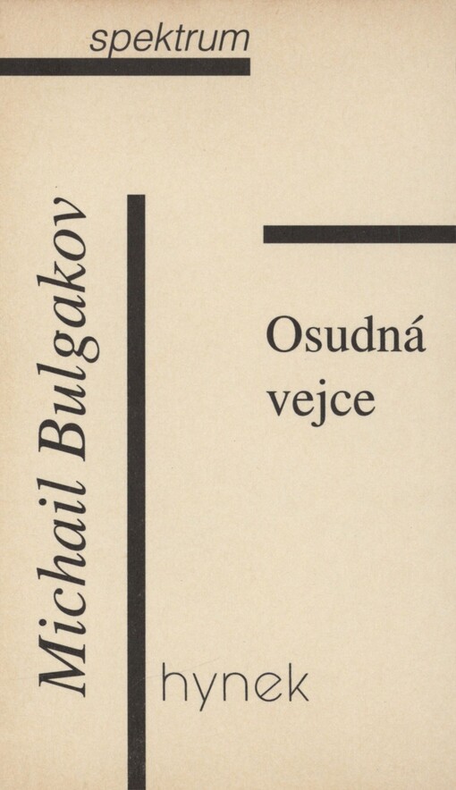 Osudná vejce