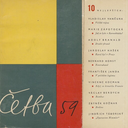 Četba 1959: [ročenka Svazu protifašistických bojovníků