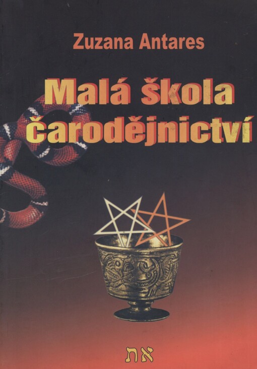 Malá škola čarodějnictví