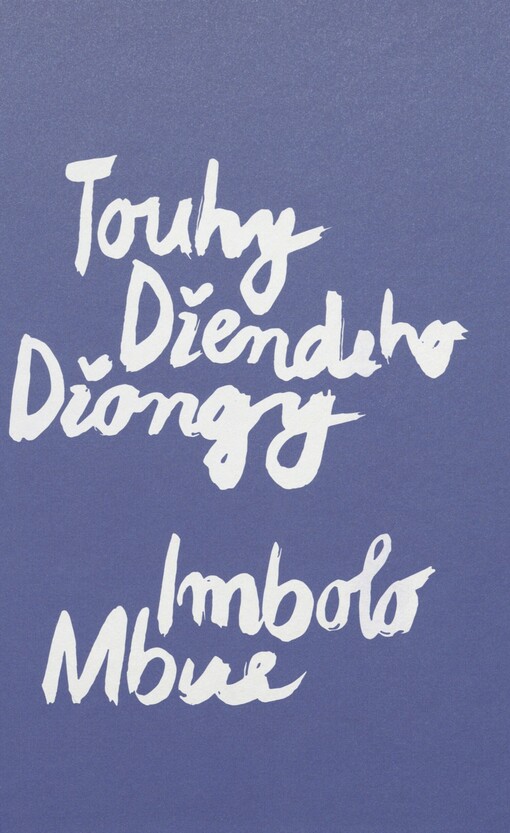 Touhy Džendeho Džongy