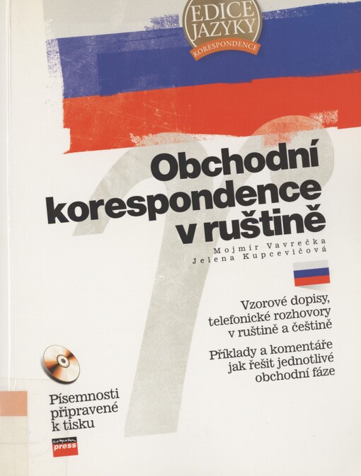 Obchodní korespondence v ruštině