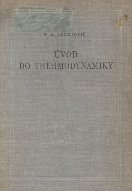 Úvod do thermodynamiky: celostátní vysokoškolská učebnice