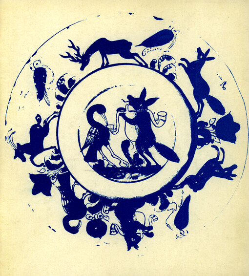 Lidová fajáns v Československu