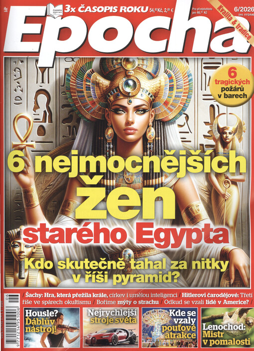 Epocha : svět na Vaší dlani