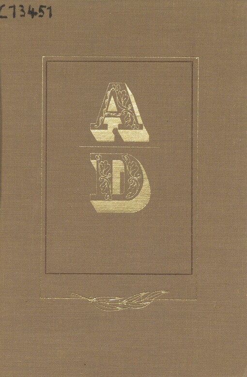 Život a dílo Antonína Dvořáka. Část třetí, 1891-1896