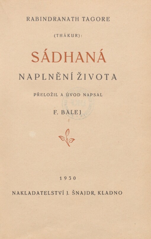 Sádhaná: naplnění života