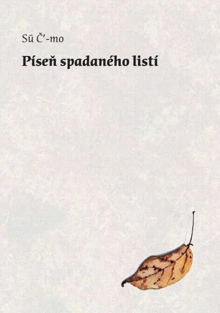 Píseň spadaného listí 