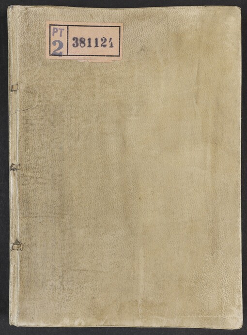 De modo studendi in utroque iure