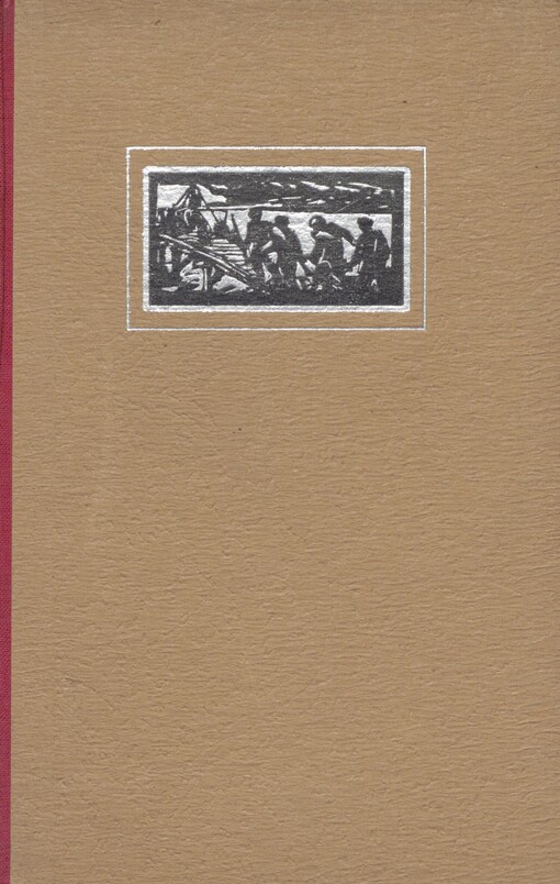 62. armáda v bojích o Stalingrad