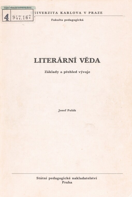 Literární věda: základy a přehled vývoje