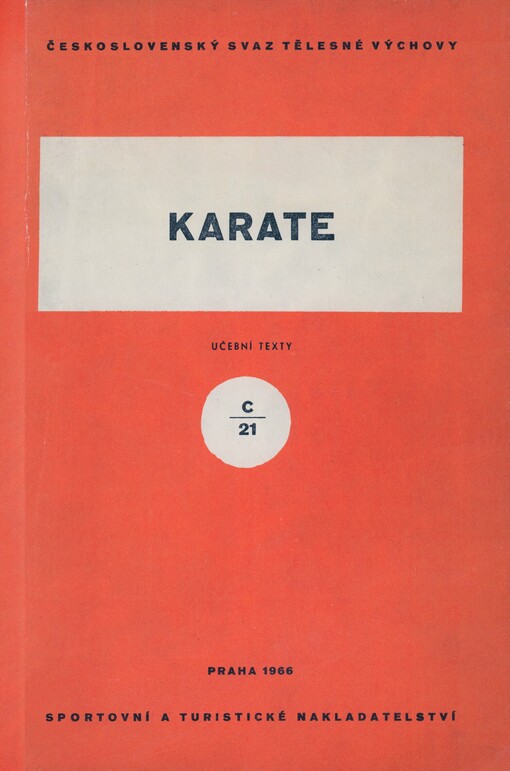 Karate