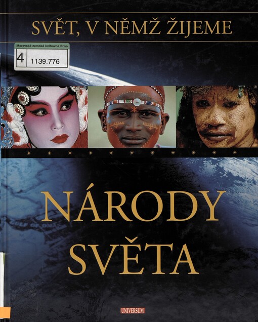 Svět, v němž žijeme. Národy světa