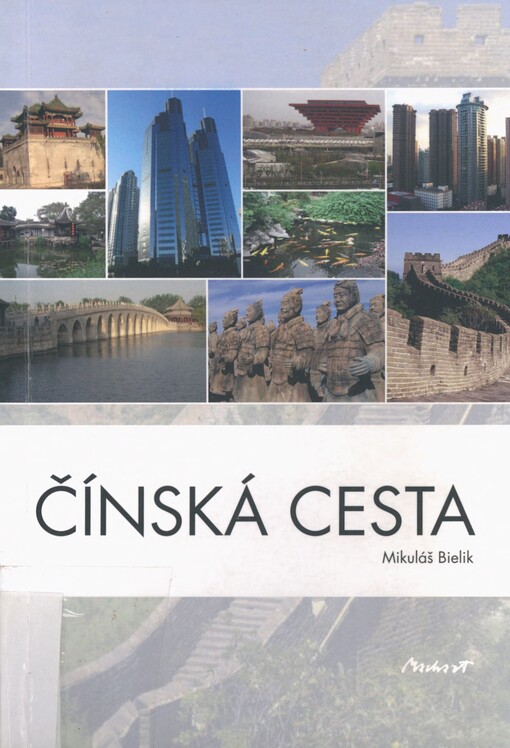 Čínská cesta
