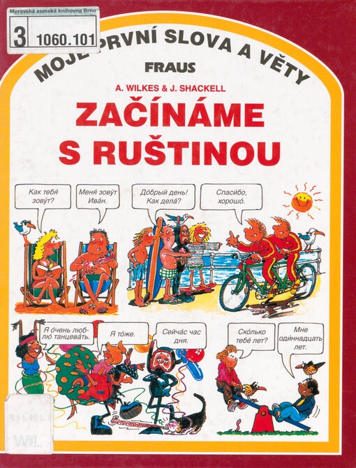 Začínáme s ruštinou