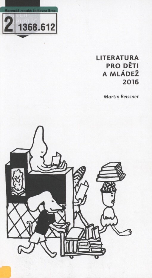 Literatura pro děti a mládež 2016