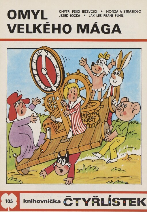 Omyl velkého mága: [obrázkové příběhy