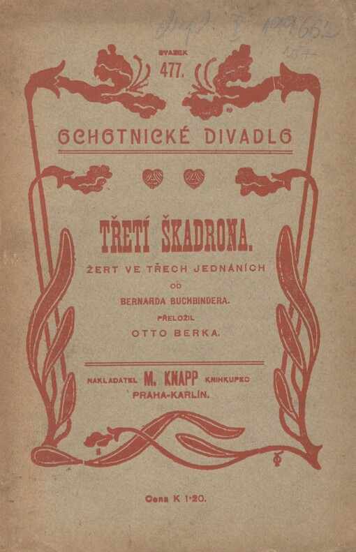 Třetí škadrona: žert ve třech jednáních