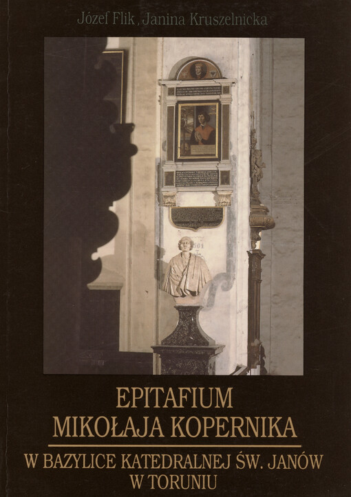 Epitafium Mikołaja Kopernika w bazylice katedralnej św. Janów w Toruniu