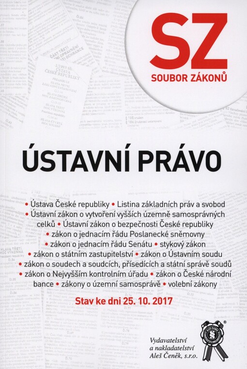 Ústavní právo: (soubor zákonů). Ústavní právo