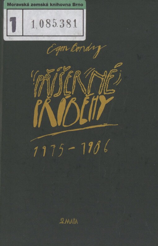 Příšerné příběhy: 1975-1986