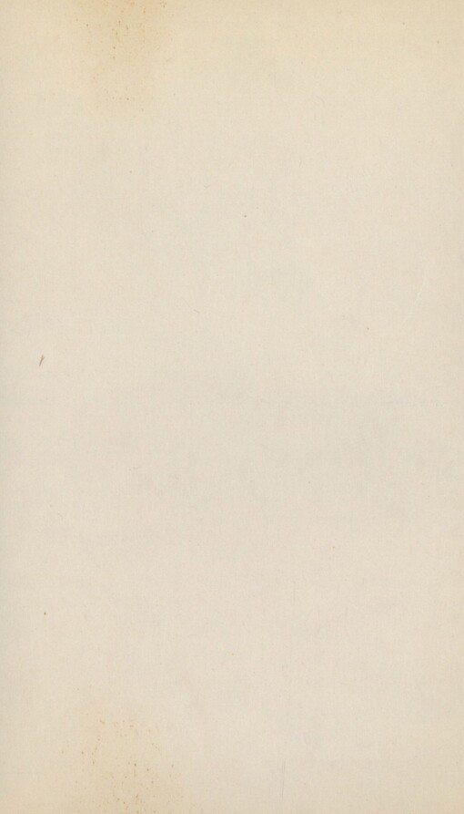 Strážnické debuty: výbor z oceněných prací 10. ročníku - 1971 - literární soutěže Strážnice Marušky Kudeříkové