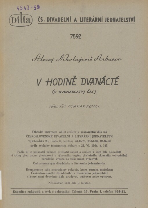 V hodině dvanácté =: (V dvenadcatyj čas) : tragikomedie o třech dějstvích