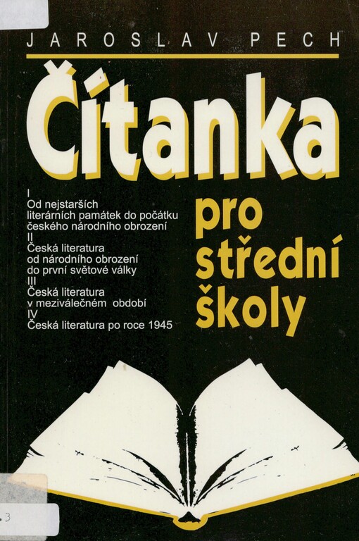 Čítanka pro střední školy