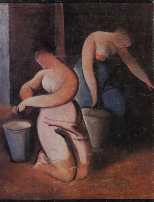 Přírůstky českého malířství 20. století v Moravské galerii v Brně za uplynulých deset let: Moravská galerie v Brně, 24. února-9. května 1978 : katalog výstavy