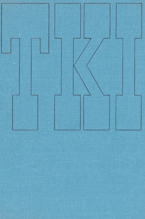 Teorie lineárních obvodů: (analýza lineárních a linearizovaných elektrických obvodů)