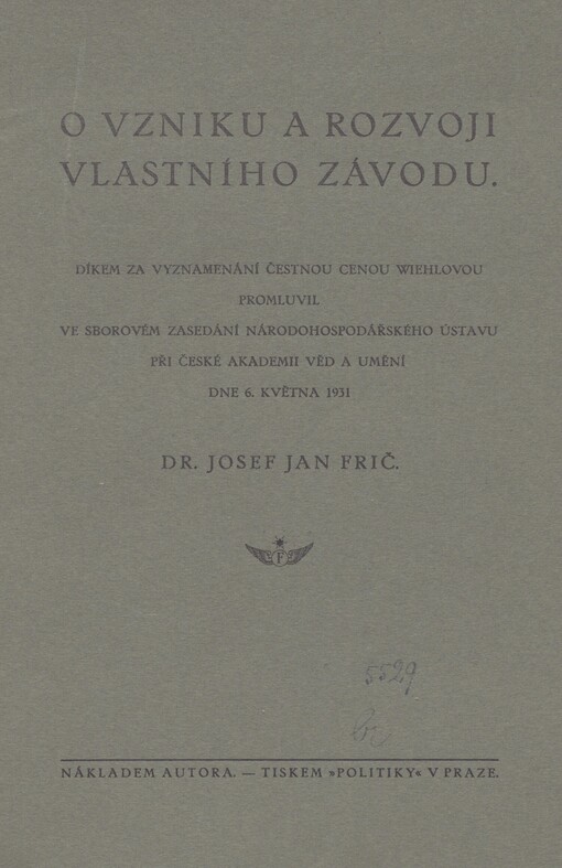 O vzniku a rozvoji vlastního závodu