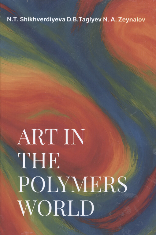 Art in the polymers world