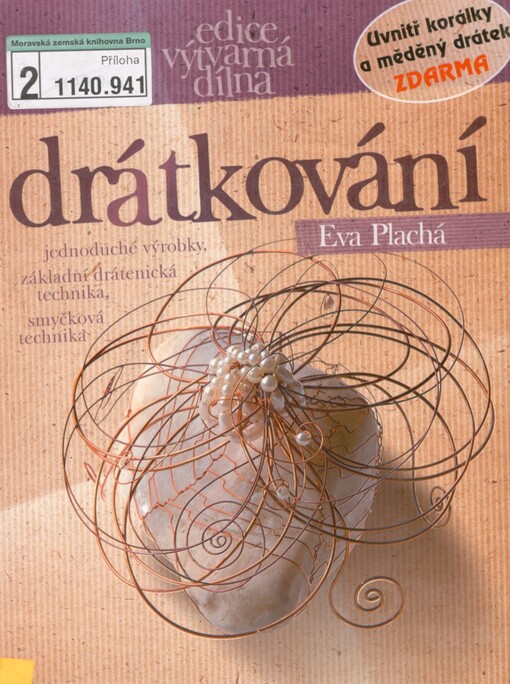 Drátkování