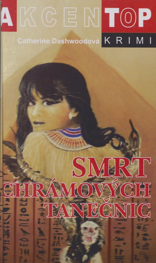 Smrt chrámových tanečnic