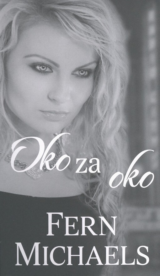 Oko za oko: z cyklu Sesterstvo (2)