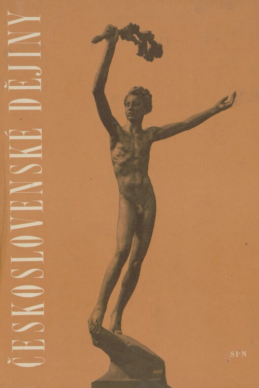 Československé dějiny: učebnice pro střední školu